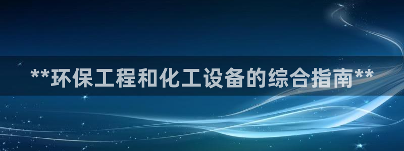 新宝gg怎么登录不了