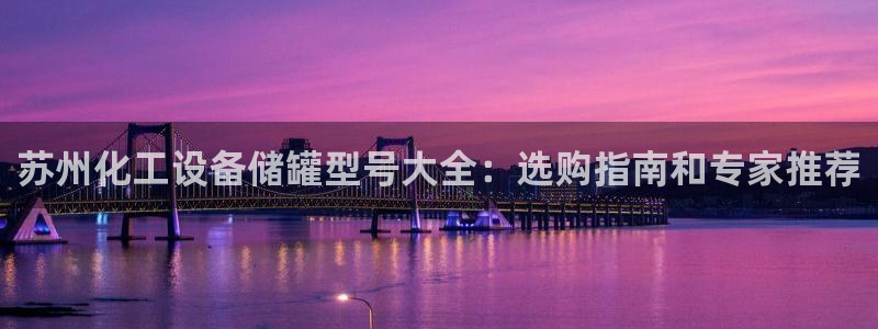 新宝gg奇迹登录怎么登录不了